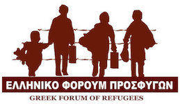 Logo from Greek Forum of Refugees (GFR)