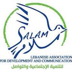 Logo for Salam Lebanese Association for Development and Communicaton