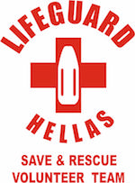 Logo for Lifeguard Hellas Save & Rescue Team