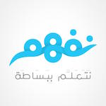 Logo for Nafham